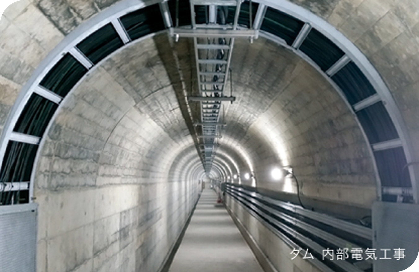電気工事
